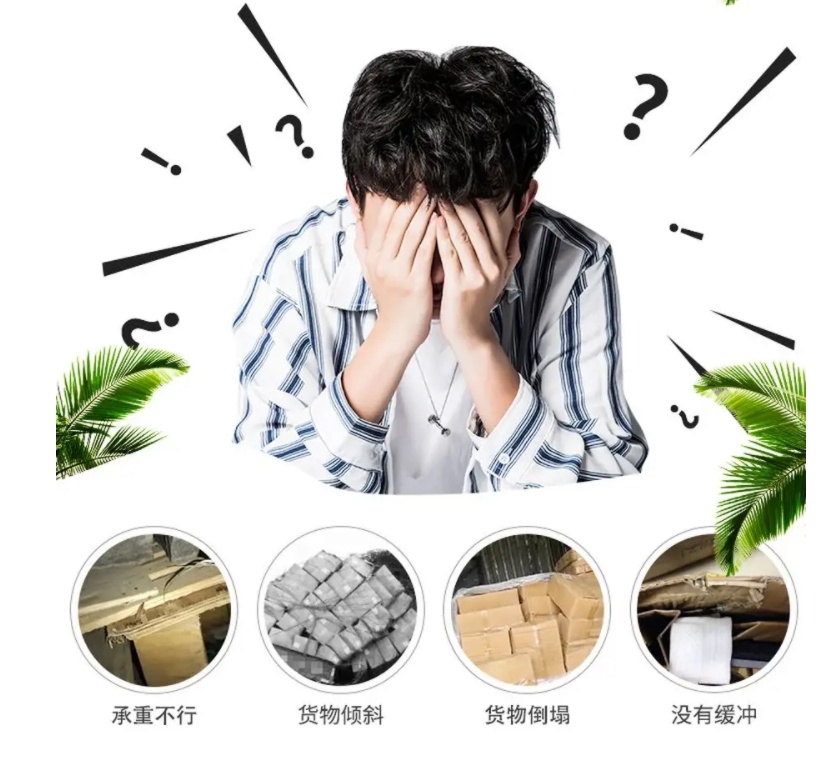 特硬蜂窝纸板